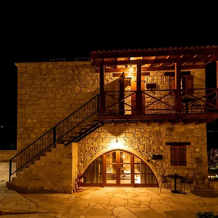 Harma Traditional Boutique Apartamento Pafos