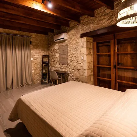 Apartamento Harma Traditional Boutique