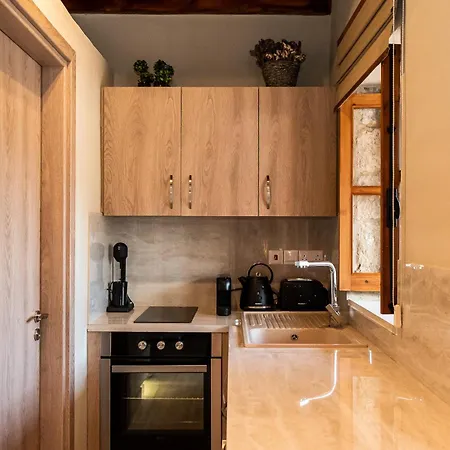 Apartamento Harma Traditional Boutique *